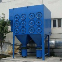 烟尘巴乐视频app下载